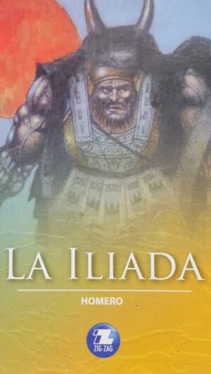 LA ILIADA - USADO