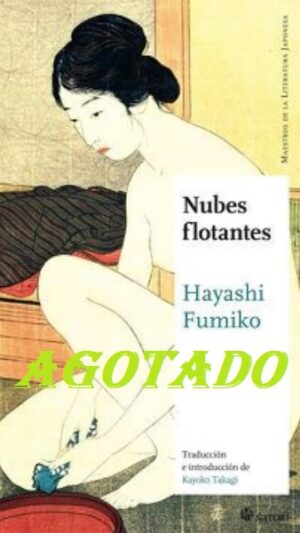 NUBES FLOTANTES