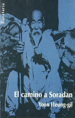 el camino de soradan