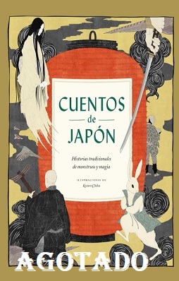 cuentos de japon agotado