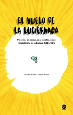 el vuelo de la luciernaga