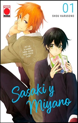 sasaki y miyano 01